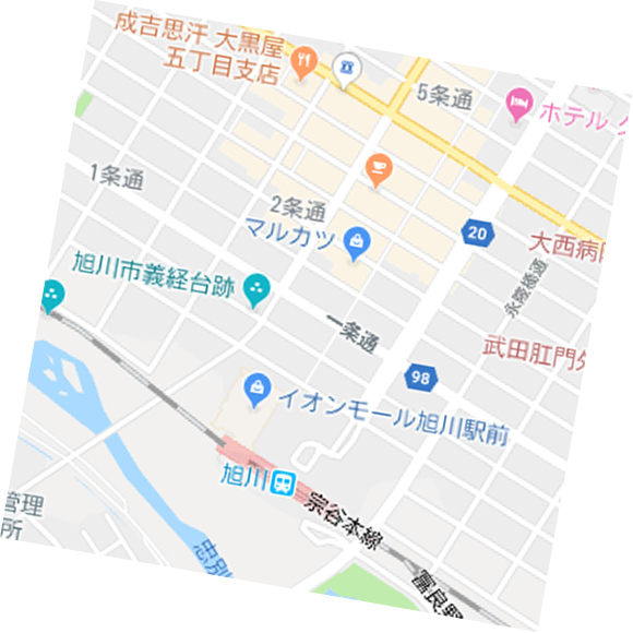 大阪･札幌で予約･更新機能付webサイト制作googlemap対応